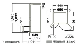 (image for) Hitachi R-HV480NH 475-Litre 6-Door Refrigerator - Click Image to Close
