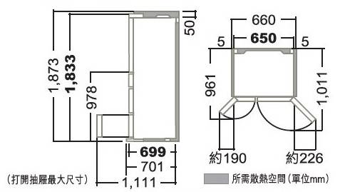 (image for) Hitachi R-HW530JH 520-Litre 6-Door Refrigerator - Click Image to Close