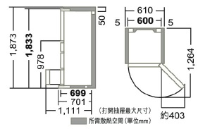 (image for) Hitachi R-HWS480KHL 470-Litre 5-Door Refrigerator (Left hinge door)