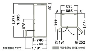 (image for) Hitachi R-KW570RH 436-Litre 6-Door Refrigerator - Click Image to Close