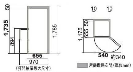 (image for) Hitachi R-S32EPHLINX 315-Litre 3-Door Refrigerator (Left Hinge) - Click Image to Close