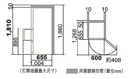 Hitachi R-S38KPH 375-Litre 3-Door Refrigerator (Right Hinge)