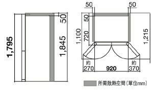 (image for) Hitachi R-S700PH0 595-Litre Side-by-Side Refrigerator