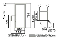 (image for) Hitachi R-SG32KPHLX 315-Litre 3-Door Refrigerator (Crystal Mirror / Left Hinge) - Click Image to Close