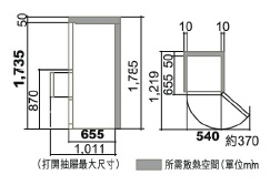 (image for) Hitachi R-SG32KPHLX 315-Litre 3-Door Refrigerator (Crystal Mirror / Left Hinge)