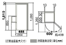 (image for) Hitachi R-SG38KPHL 375-Litre 3-Door Refrigerator (Left Hinge)
