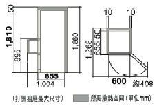 (image for) Hitachi R-SG38KPHX 375-Litre 3-Door Refrigerator (Crystal Mirror / Right Hinge) - Click Image to Close