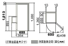(image for) Hitachi R-SG38KPH 375-Litre 3-Door Refrigerator (Right Hinge) - Click Image to Close