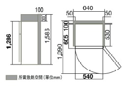 (image for) Hitachi R-T170E9H 169-Litre 2-Door Refrigerator (Right hinge door)