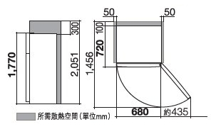 (image for) Hitachi R-V480P8H 408-Litre 2-Door Refrigerator - Click Image to Close