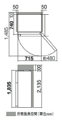 (image for) Hitachi R-V541P7H 437-Litre 2-Door Refrigerator