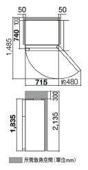 (image for) Hitachi R-V541P7H 437-Litre 2-Door Refrigerator - Click Image to Close