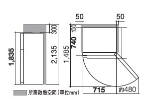 (image for) Hitachi R-V541P7H 437-Litre 2-Door Refrigerator - Click Image to Close