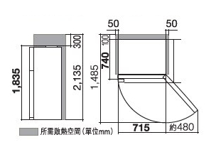 (image for) Hitachi R-V541P7H 437-Litre 2-Door Refrigerator