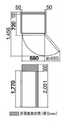 (image for) Hitachi R-VX481PH9 408-Litre 2-Door Refrigerator