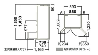 (image for) Hitachi R-ZXC740RH 735-Litre 6-Door Refrigerator