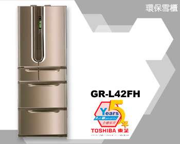 (image for) Toshiba GR-L42FH 420-Litre 6-Door Refrigerator - Click Image to Close
