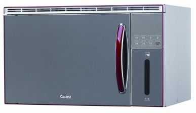 (image for) Galanz SN1853ASL26T-D74 26-Litre Steam Oven with Grill - Click Image to Close