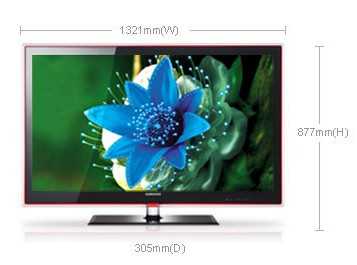 (image for) Samsung UA55B7000WM 55-inch LED TV - Click Image to Close