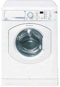 (image for) Ariston ARMF125 7.5kg(Wash)/4.5kg(Dry) 1200rpm Front-Loading Washer-Dryer