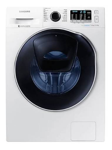 (image for) Samsung WD70K5410OW/SH 7kg 1400rpm Front Loading Washer Dryer - Click Image to Close