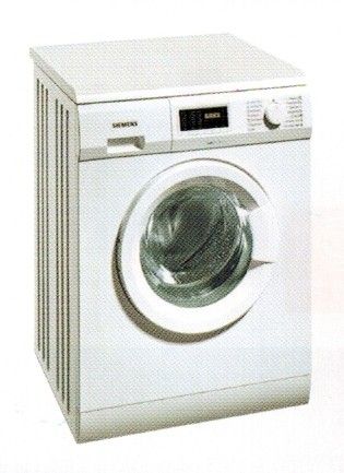 (image for) Siemens WD14D366HK 7kg 1400rpm Front Load Washer-Dryer (H: 82cm) - Click Image to Close