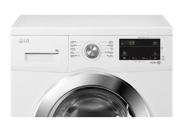 (image for) LG FMKS80W4 8KG 1400rpm Front-Loading Washing Machine