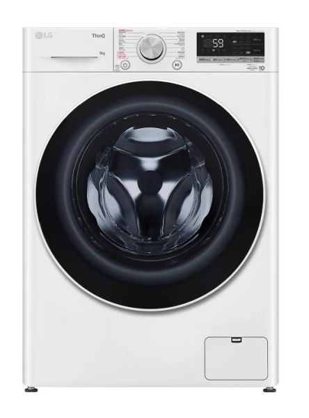 (image for) LG FV5S90W2 Vivace 9KG 1200rpm AI Washing Machine