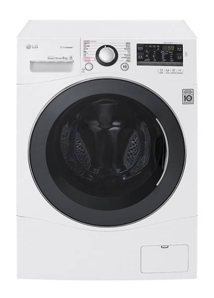 (image for) LG WF-ST1408ZW 8kg 1400rpm TrueSteam Front Loading Washer - Click Image to Close