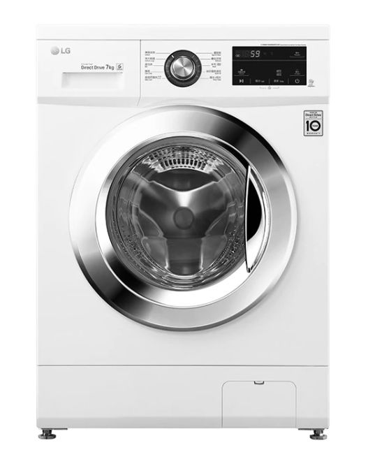 (image for) LG WF-T1207KW 7kg 1200rpm Front Loading Washer - Click Image to Close