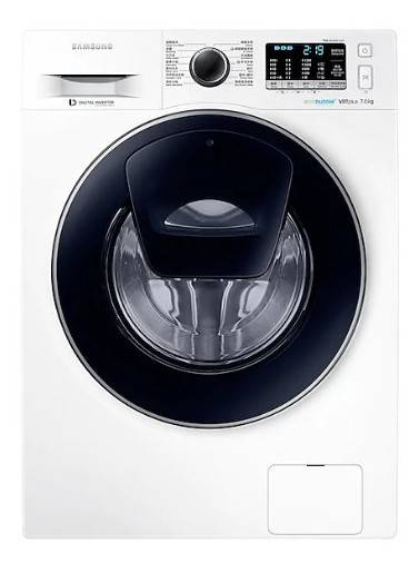 (image for) Samsung WW70K5210VW/SH 7kg 1200rpm Front Loading Washer - Click Image to Close
