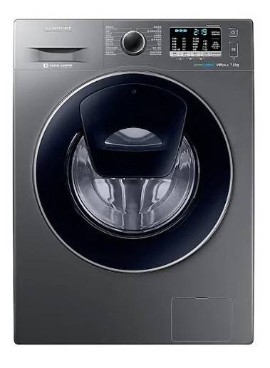 (image for) Samsung WW70K5210VX/SH 7kg 1200rpm Front Loading Washer - Click Image to Close