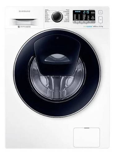 (image for) Samsung WW80K5210VW/SH 8kg 1200rpm Front Loading Washer - Click Image to Close