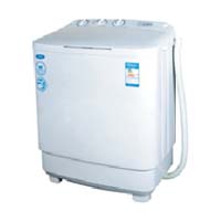 (image for) Sanyo SW-B45HT 4.5kg Twin Tub Washer - Click Image to Close