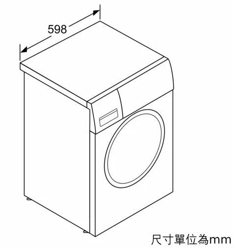 (image for) Siemens WM14N272HK 7kg 1400rpm Front Loading Washer - Click Image to Close