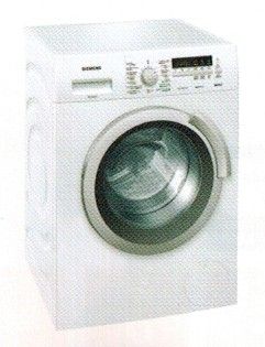 (image for) Siemens WS12K261HK 6kg 1200rpm Slim Front Loading Washer