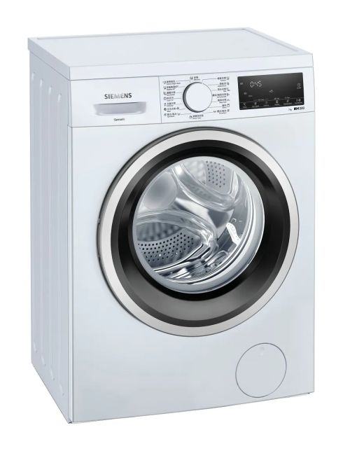 (image for) Siemens WS12S467HK 7kg 1200rpm Slim Front Loading Washer