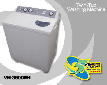 (image for) Toshiba 3.5kg VH-3600EH Twin Tub Washer - Click Image to Close