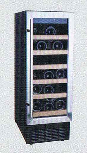 (image for) CRISTAL CW-18B 18-Bottle Wine Cellar - Click Image to Close